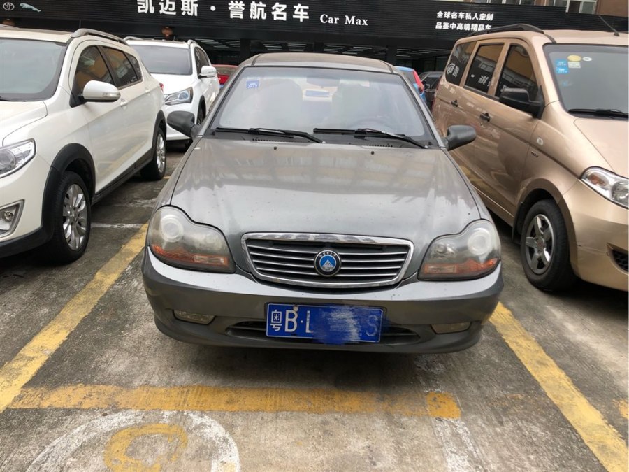 花了6万买了灵车,2010年吉利自由舰多少钱