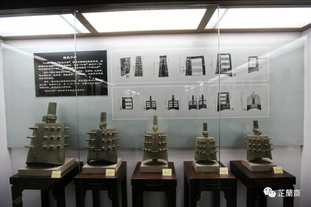 陈介祺藏品,陈介祺藏印现存