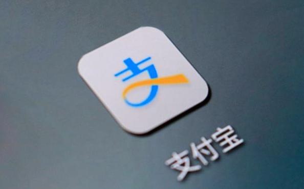 微信支付宝怎么关小额免密支付,支付宝银行小额免密功能怎么关闭