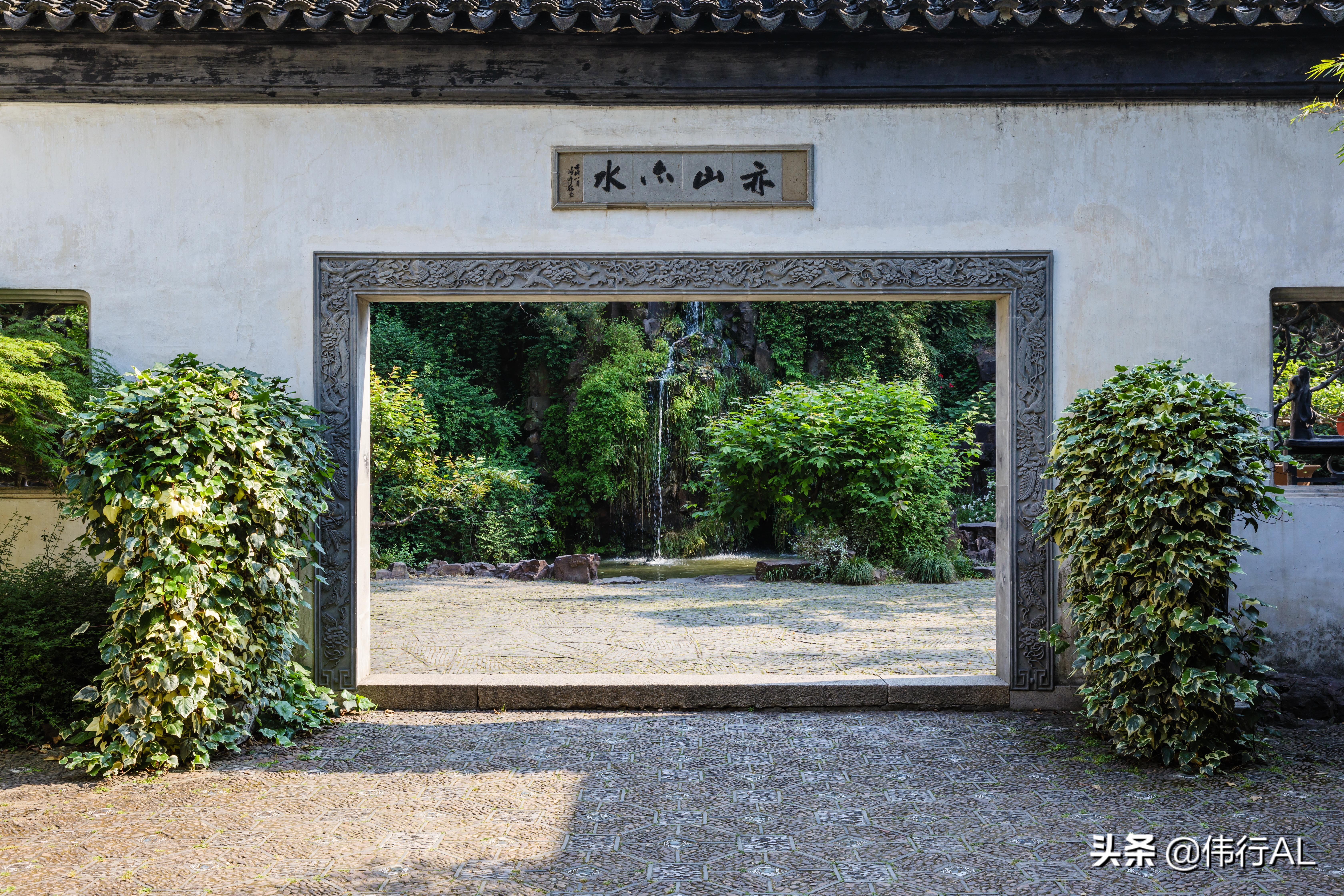 虎丘的十八景,吴中第一名胜虎丘纪念章