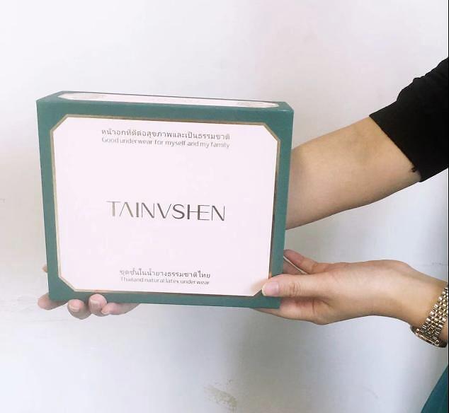 欢乐颂2泰国哪个岛,欢乐颂2一开场的泰国度假村