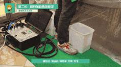 吸油烟机油渍清洗妙招,吸油烟机油渍清洗步骤