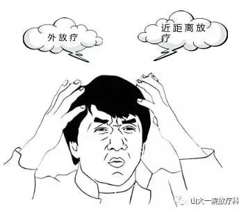 放疗科和肿瘤科有啥区别,放疗科和放射科的区别