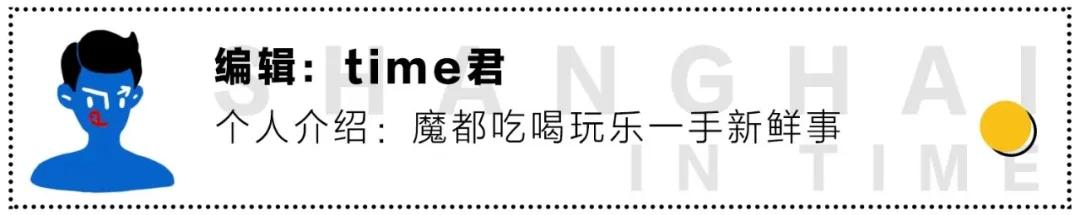 哈根达斯竟然有瓜了，今夏刷屏网红预定！吃起来像是在挖宝藏