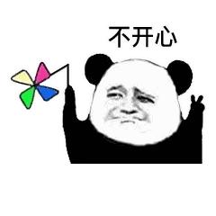 合肥娶个媳妇儿多少钱,合肥娶媳妇要多少彩礼