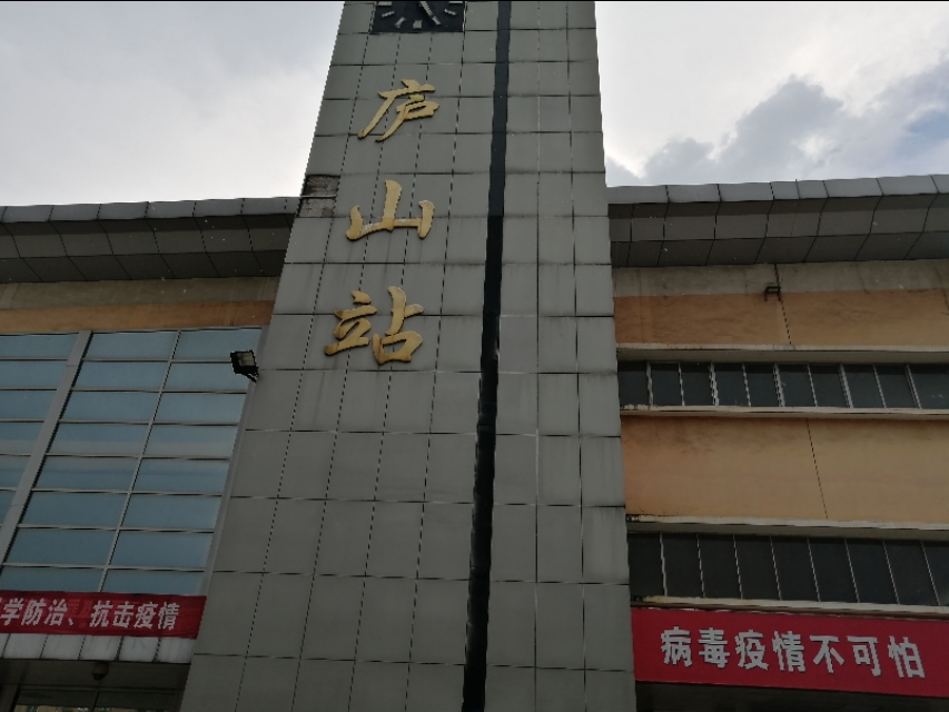 武汉去江西路况,武汉人去江西注意事项