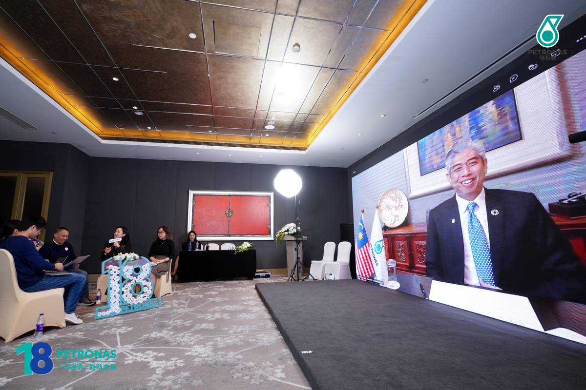 马石油2021年上半年税后利润45亿美元在华耕耘18年开启绿色新篇章