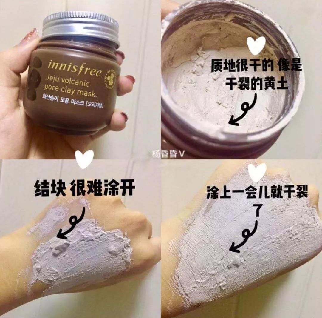 5种最尴尬的护肤品,护肤品这些坑不要踩