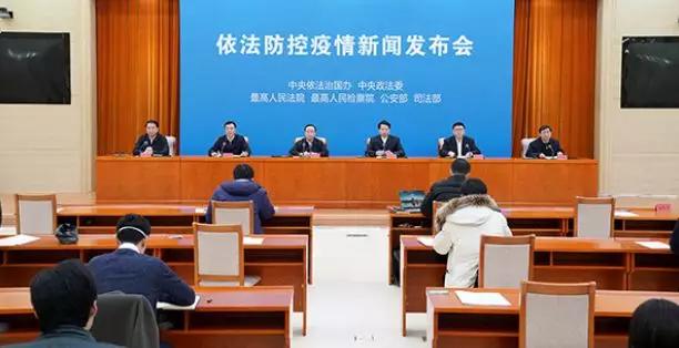 【法治热点早知道】拒绝隔离治疗或擅自脱离隔离治疗危害公共安全的，将这样处罚！