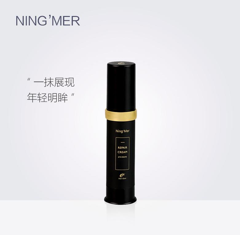 30岁眼霜排名十大公认好用的眼霜,推荐几款比较好用的眼霜