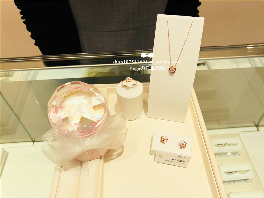 日本小众首饰樱花款,新年必入的首饰种草