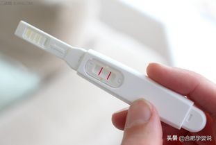 （干货）怀孕了不知道什么时候去产检？收藏这一篇文章就够了