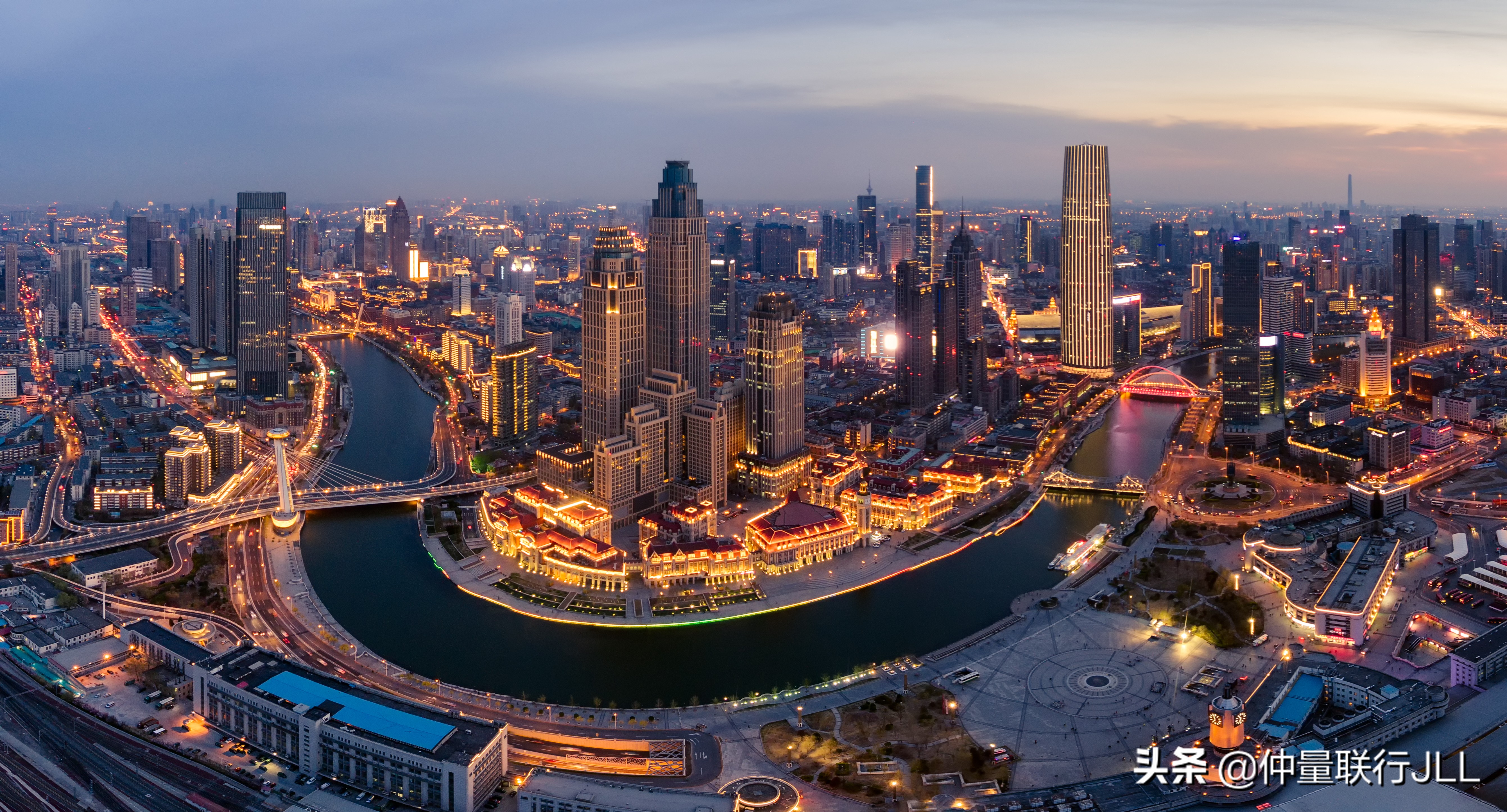 天津it业发展,天津it行业交流