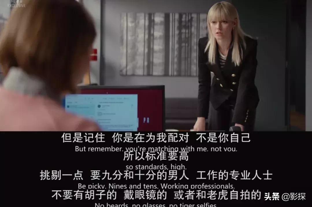 一刷尺度大到飞!二刷心脏丧到碎!