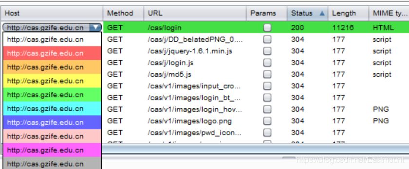 网络安全自学篇：BurpSuite工具安装配置、Proxy基础用法