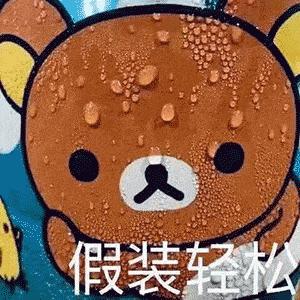 可爱小猫表情包搞笑图片,开心表情包可爱搞笑图片