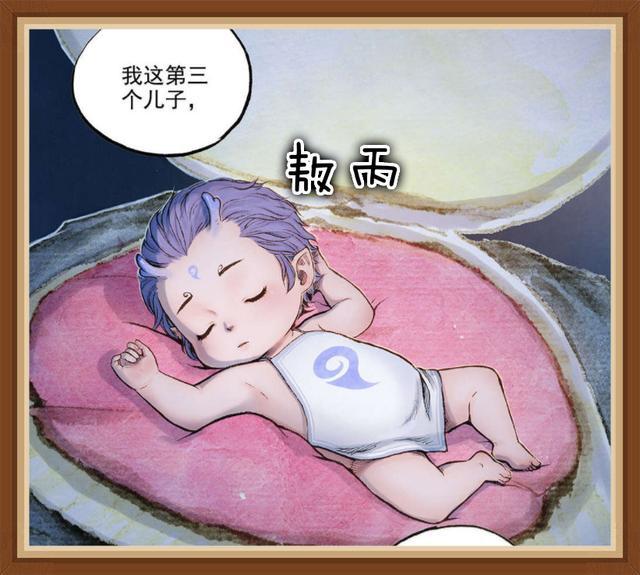 敖丙的二哥,敖丙传敖乙是哪一集