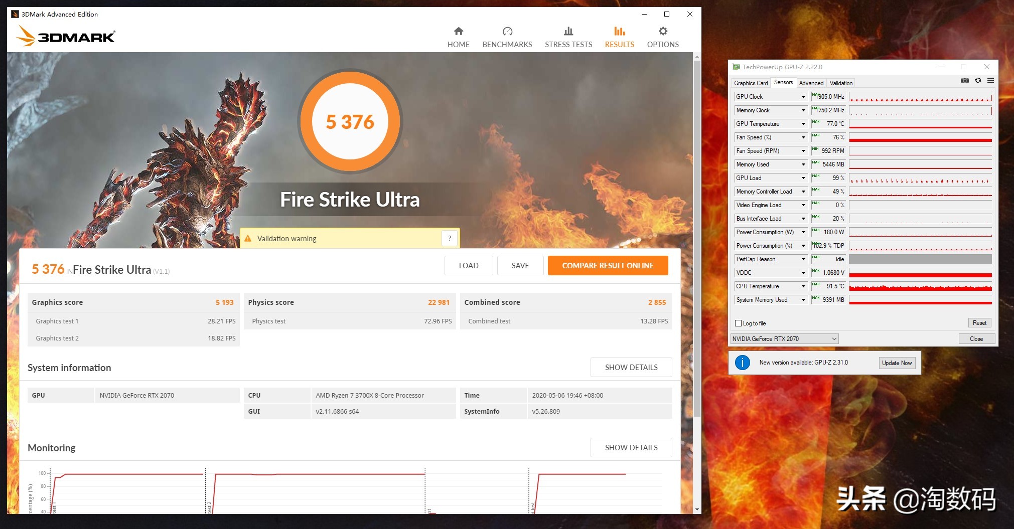 ryzen7拯救者,拯救者i710750rtx2060游戏测评