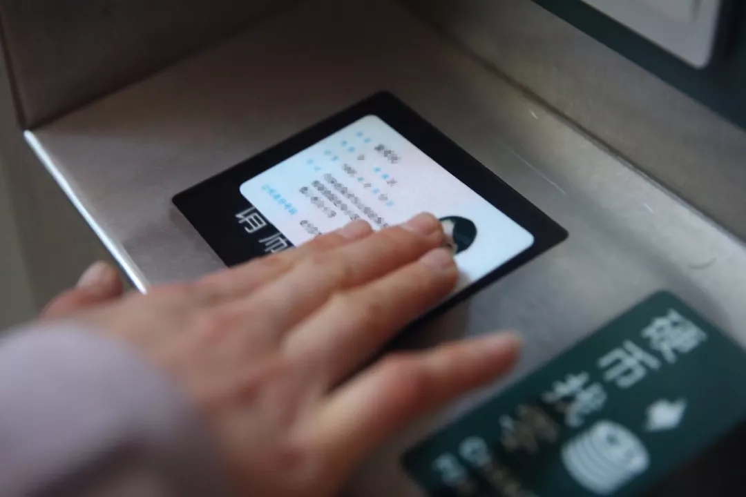 现在高铁站是否不需要纸质车票了,全国高铁可以无纸化吗