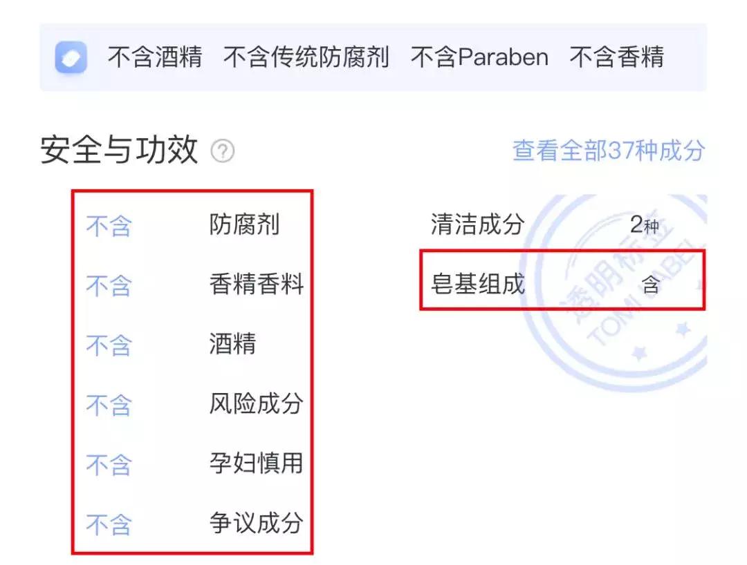 网红同款洗面奶真实测评,洗面奶网红测评红榜