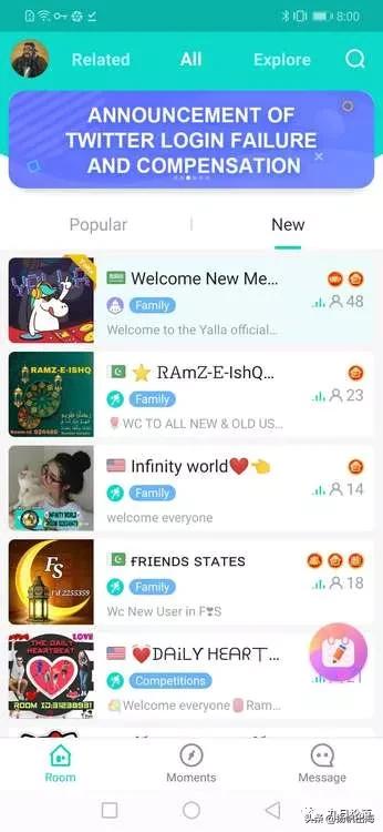 社交独角兽Yalla何以横扫中东土豪市场深度拆解产品及运营