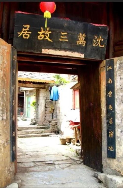 周庄之旅,清明游周庄