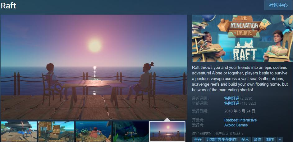 steam巫师3季票打折,巫师3狂猎重制版steam