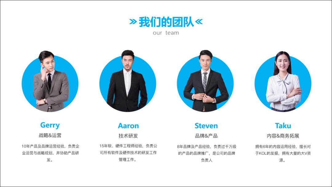 表格多的ppt排版技巧,ppt文字快速排版技巧