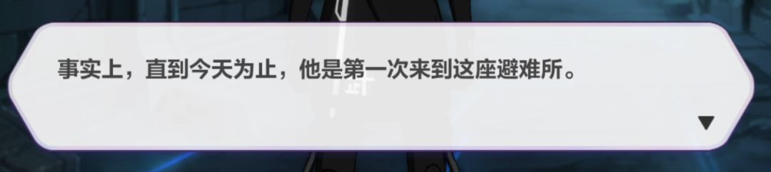 崩坏3劫灭做什么任务可以得,崩坏3消灭死士祭典活动