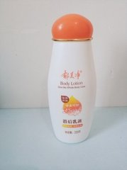 国货好用平价护肤品彩妆,彩妆推荐国产平价护肤品