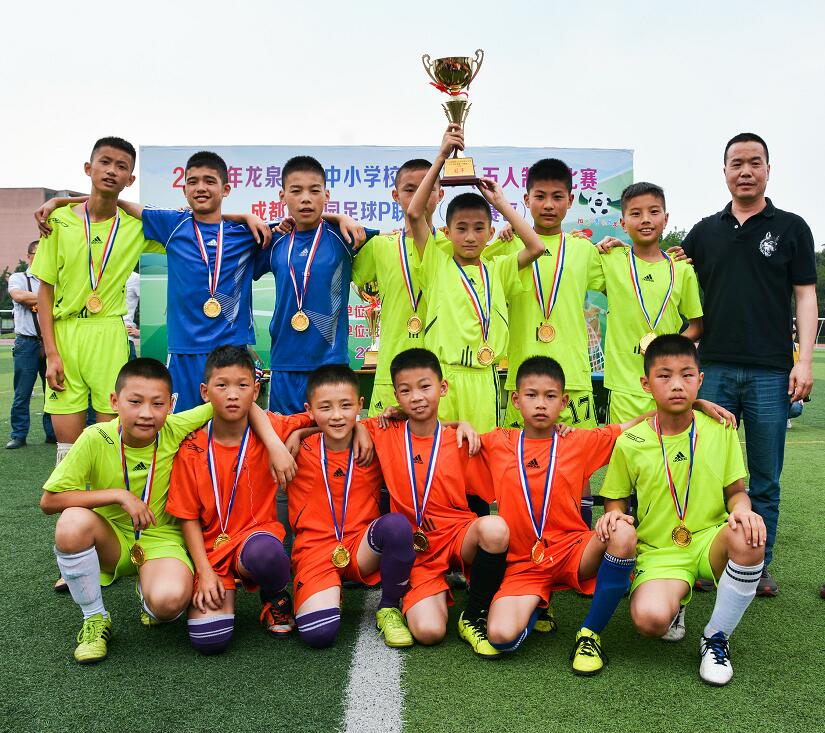 一所农村中学的华丽转身,一个小山村的华丽蜕变之路