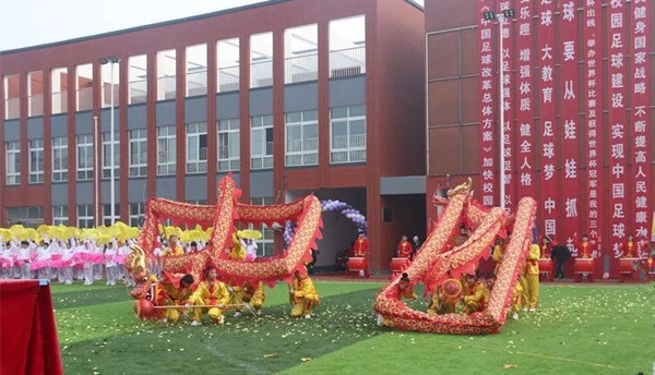 第三届华奥杯青少年足球邀请赛,2024安阳校园篮球联赛名单