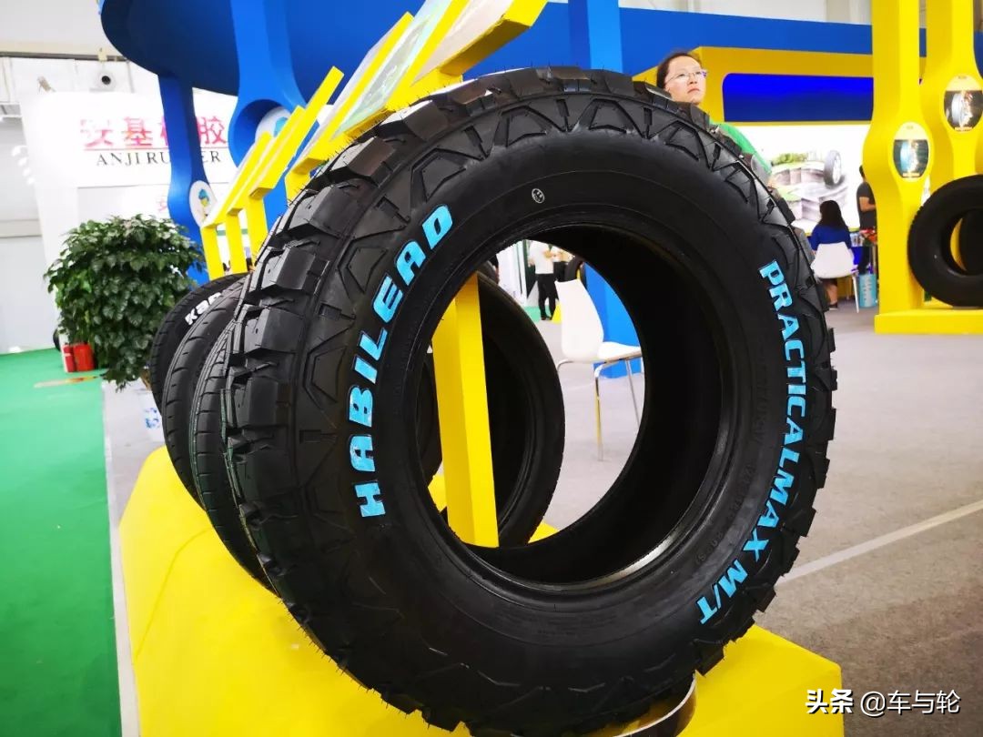 山东华盛橡胶集团是上市公司吗,山东华盛橡胶有限公司