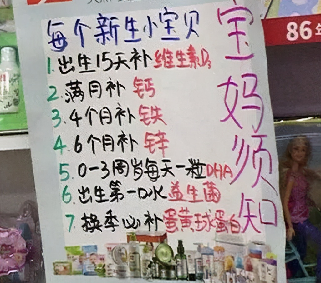 母婴双十一哪波力度大,双十一母婴店赔800万