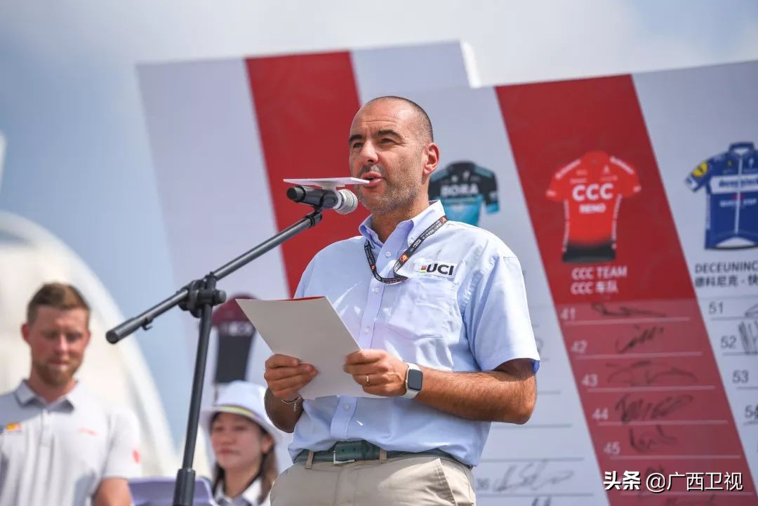 环广西北海赛段,北海环广西