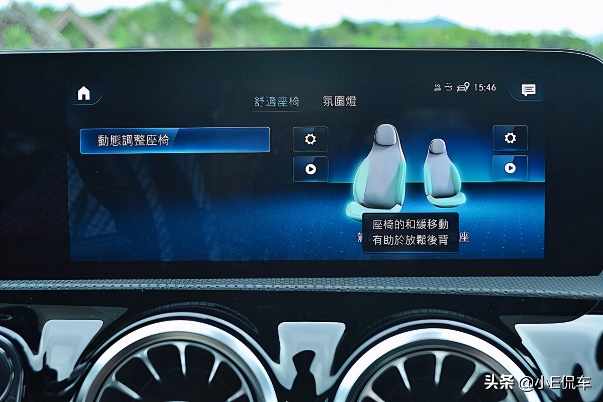 奔驰cla200动感和时尚的区别,新款奔驰cla200试驾视频