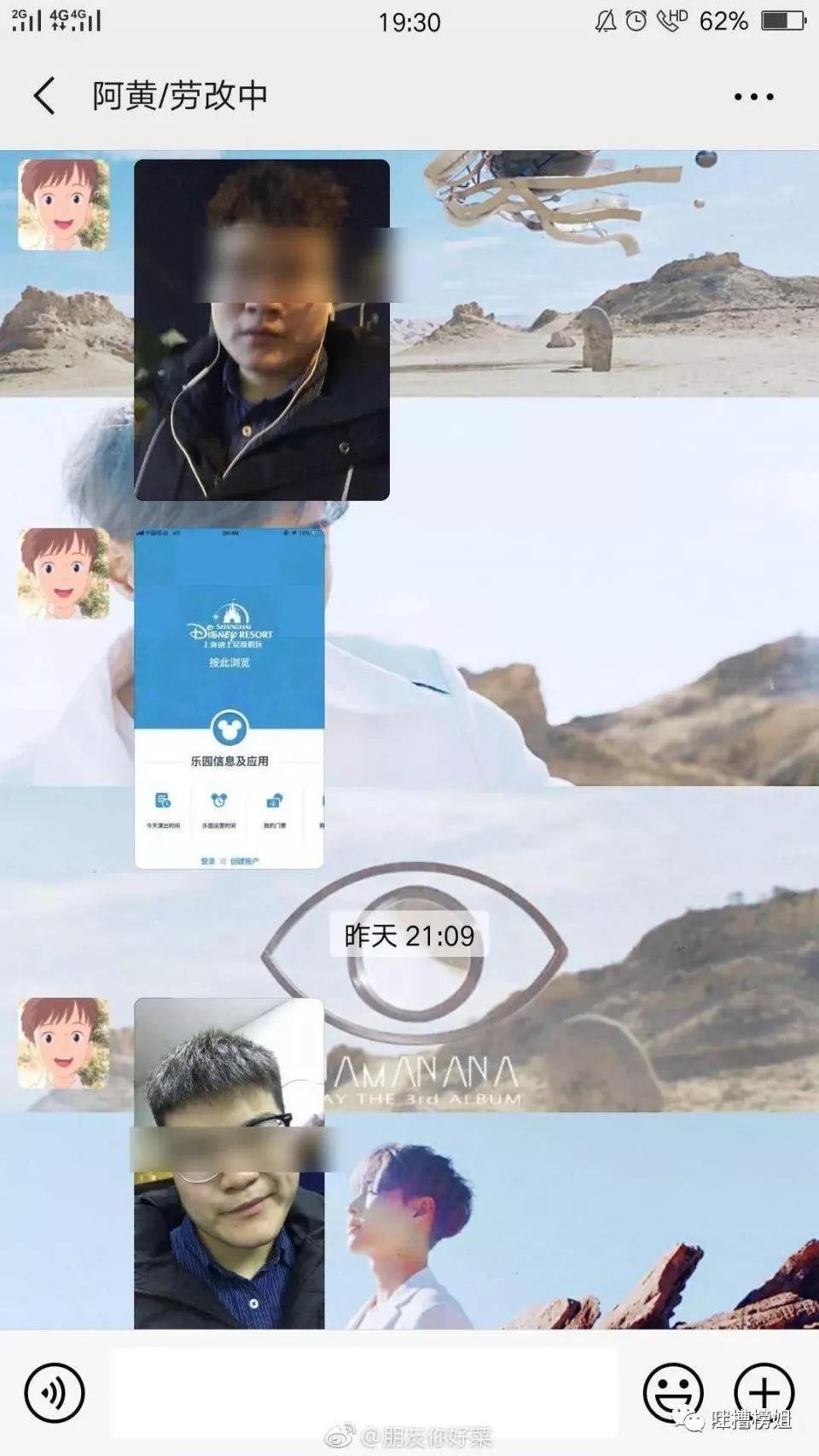 男长得太帅是一种怎样的体验,男生长的太帅是一种怎么样的体验