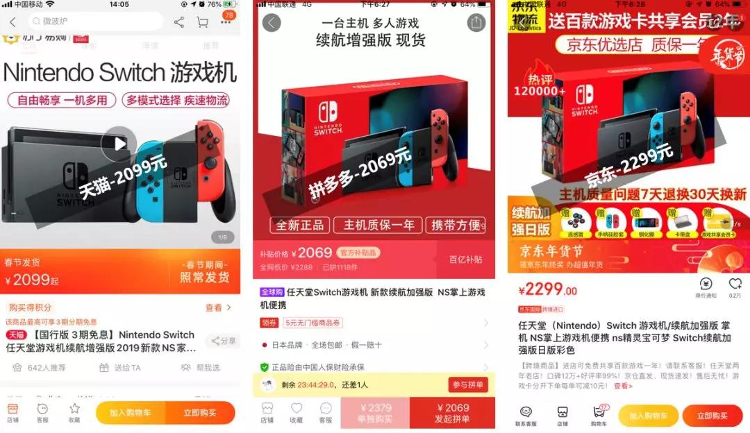 车厘子快过年还会降价吗,车厘子iphone