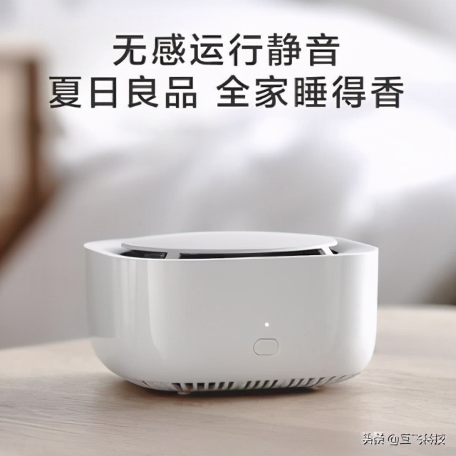 小米十大必买产品哪个好,小米有品体验和建议