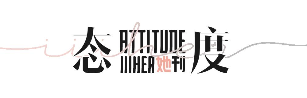 越露越性感？她才是国风大美人