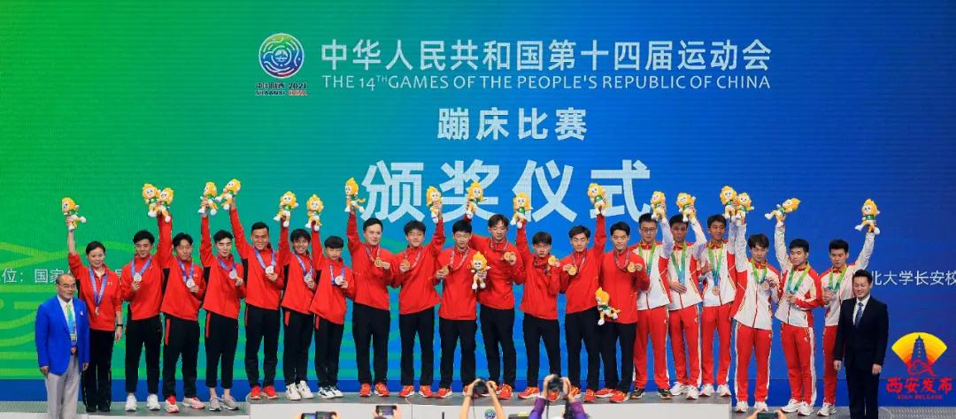 55位奥运冠军,50名奥运冠军出战全运会