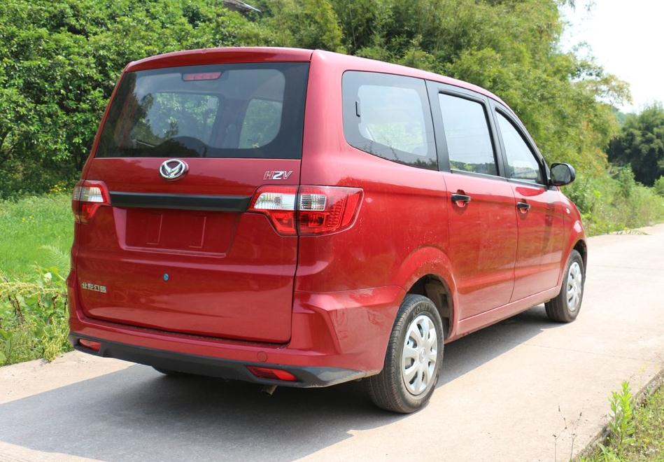 北汽推出豪华四座轿跑概念车,北汽昌河奥拓