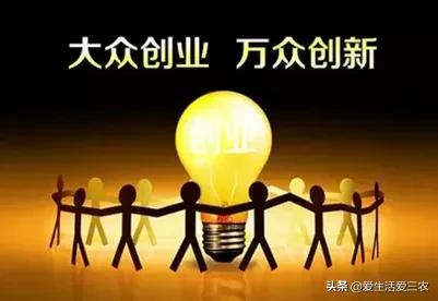 洗洁精洗衣液洗衣粉家庭式作坊,作坊生产洗洁精需要什么资料