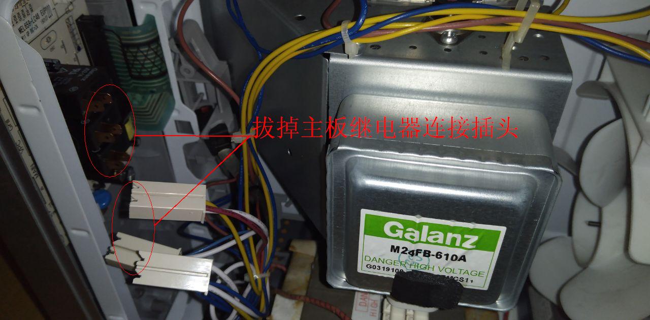 微波炉各元件检测维修视频完整版,微波炉按钮失灵维修方法