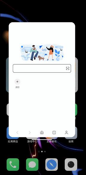 魅族flyme9细节,flyme9体验版在哪下载