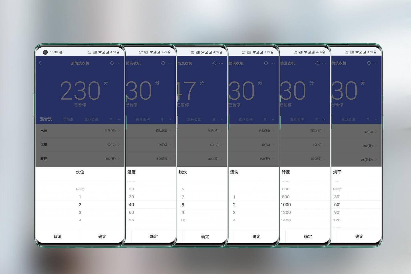 东芝直驱电机洗衣机,东芝洗烘一体变频洗衣机