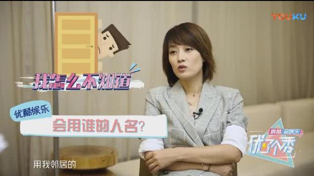 点外卖陈赫,陈赫点外卖的视频