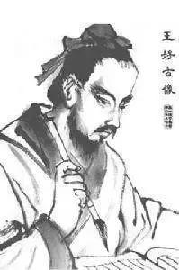 中药一字之差的功效与作用,讲透中药化橘红