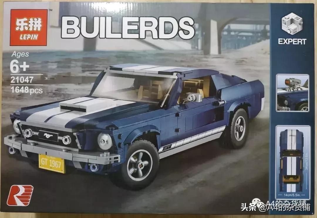 乐拼07043说明书,乐拼42100