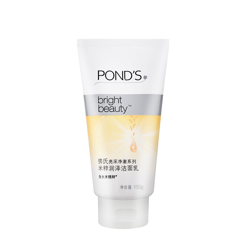 氨基酸洗面奶和控油洗面奶哪个好,氨基酸洗面奶与控油洗面奶哪个好